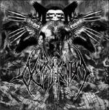 Detrimentum - Embracing This Deformity